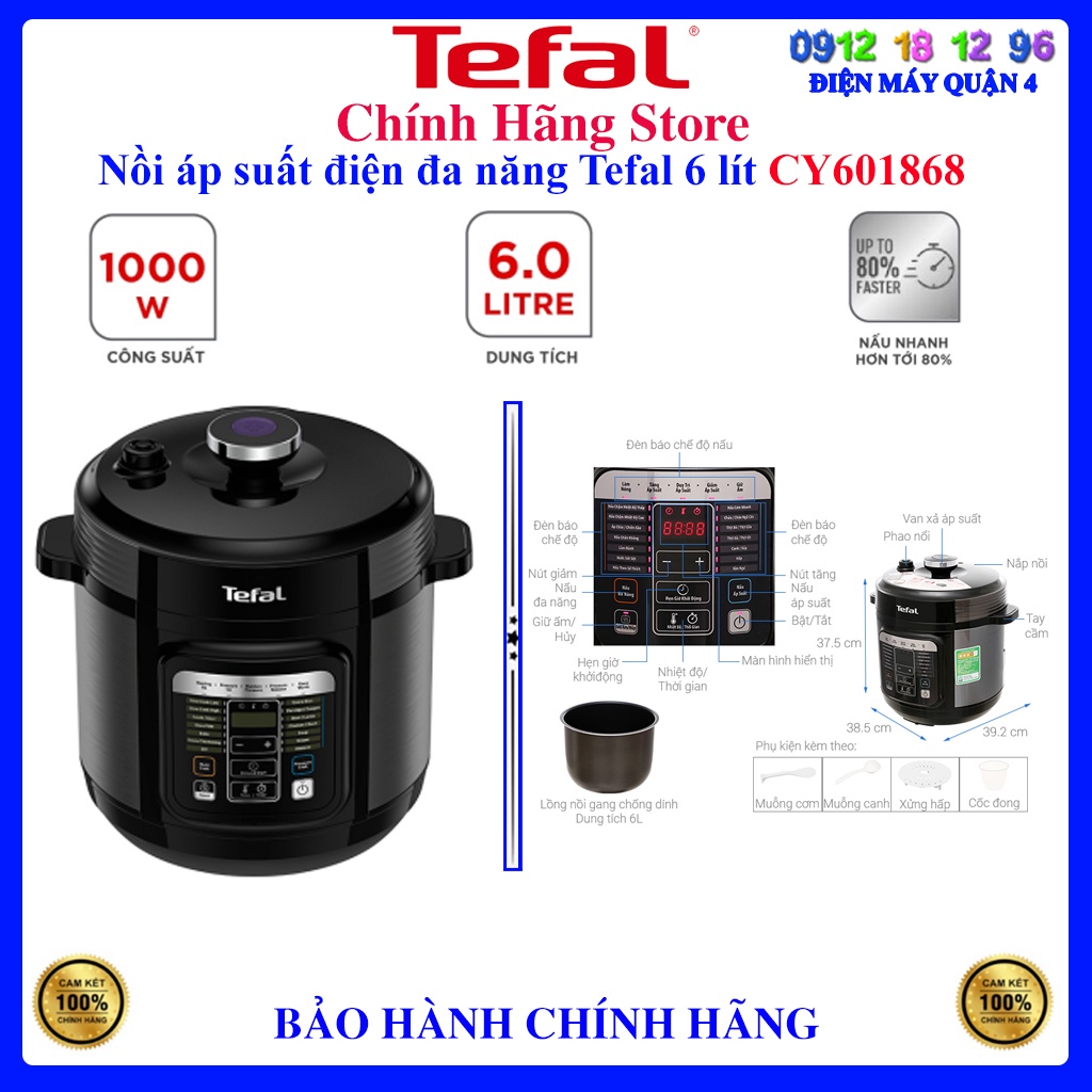 Nồi áp suất điện Tefal CY601868 6 lít