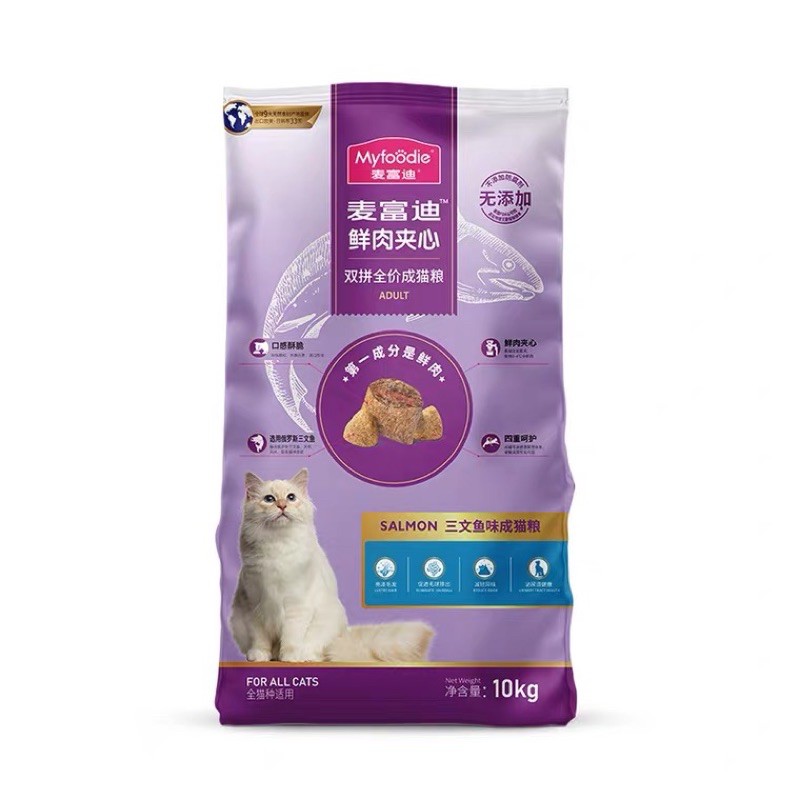 [Mã PET50K giảm Giảm 10% - Tối đa 50K đơn từ 250K] Thức ăn hạt cho mèo Myfoodie GÀ TÂY - CÁ HỒI túi 2kg