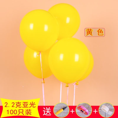 10 inch ánh sáng dày bóng bay bán buôn 100 trang phục sinh nhật bên đám cưới cảnh cưới trang trí kết hôn