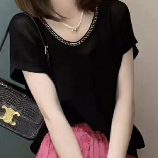 Áo Len Lưới Tay Ngắn Cổ Viền Xích Thời Thượng | Smide Clothing