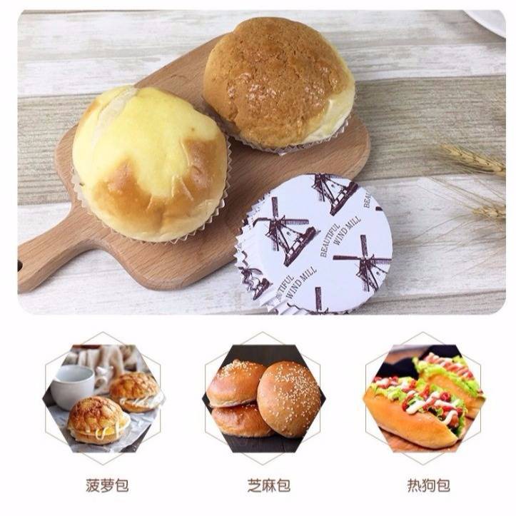 Giá Đỡ Bánh Cupcake / Bánh Cupcake / Hot Dog / Cốc Giấy / Bánh Mì / Bánh Cupcake Hình Tàu Thuyền Độc Đáo Tiện Dụng