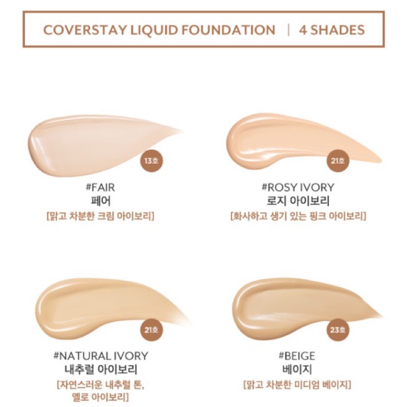 Kem Nền Siêu Che Phủ Pony Effect Coverstay Liquid Foundation 40g | BigBuy360 - bigbuy360.vn