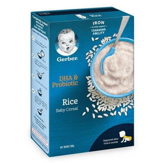 Bột ăn dặm Gerber bột gạo 200g