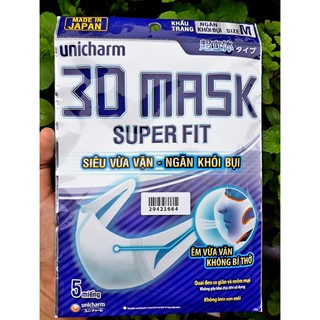 [SALE XẢ HÀNG][Unicharm] Gói 5 Miếng Khẩu Trang 3D Mask Ngăn Khói Bụi