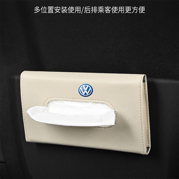 Hộp đựng khăn giấy treo xe ô tô Tấm che nắng nội thất ô tô Hộp ngăn kéo ô tô Cung cấp ô tô Hộp đựng khẩu trang khăn giấy