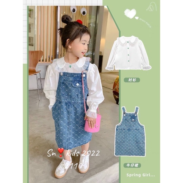 yếm bò kèm áo sơ mi trắng sn cho bé (hàng shop )