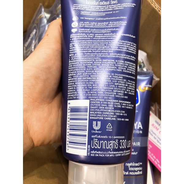 Sữa dưỡng thể Vaseline Xanh Healthy Bright Gluta - Hya Serum Burst Lotion Overnight Radiance Repair 330ml