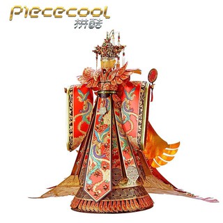Mô hình kim loại lắp ráp 3D piececool Váy cưới (Chưa ráp)