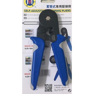 Kìm bấm cos pin lục giác C-Mart B0049-0606 0.25mm-10mm