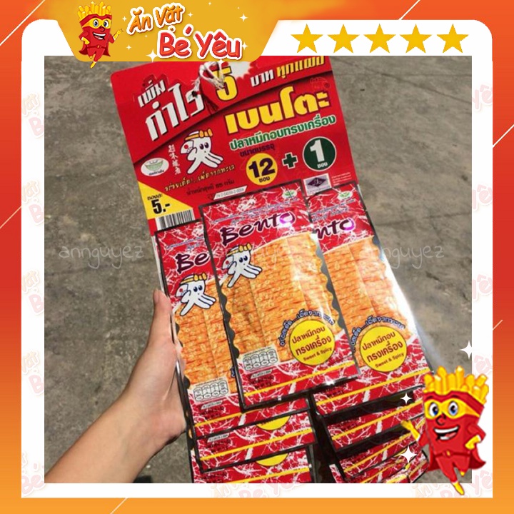 Lốc 13 gói Mực BENTO cay 6g/gói