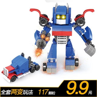 Mô Hình Đồ Chơi Lắp Ráp Lego Robot King Kong Optimus Prime