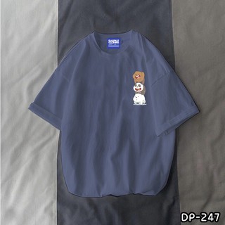Áo Thun Nam Nữ Tay Lỡ Unisex Phông Trơn Oversize Form Rộng Basic Tee Hình 3 Con Gấu We Bare Bears Logo