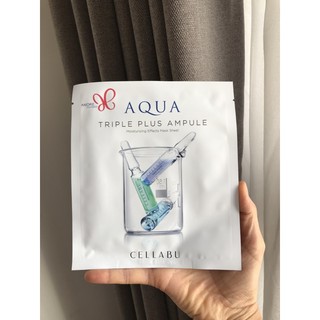 1 Nạ dưỡng trắng chuyên sâu Aqua - Amore pacific