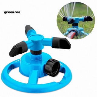 Vòi phun tưới nước tự động xoay 360 độ