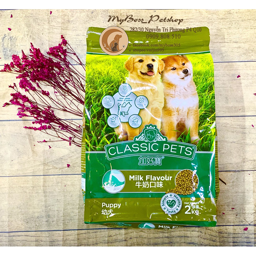 CLASSIC PET 2kg - thức ăn hạt cho chó con , chó trưởng thành vị bò - sữa