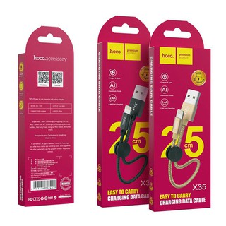 Cáp Sạc Hoco X35 Lightning ngắn 25cm cho iPhone, iPad