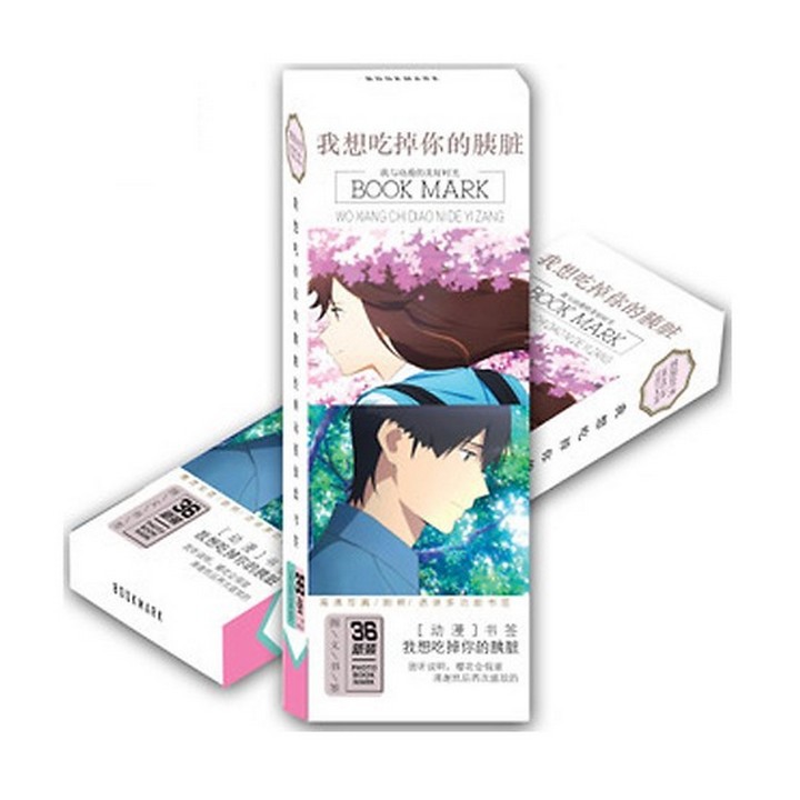 (new) Bookmark Tớ Muốn Ăn Tụy Của Cậu Full - Kimi no Suizou wo Tabetai