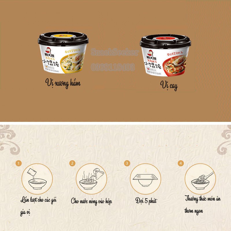 🍔🥟🥟SỦI CẢO ĂN LIỀN TRUNG HOA-siêu ngon, tiện lợI_SNACKSEEKER🍔🍔 | BigBuy360 - bigbuy360.vn