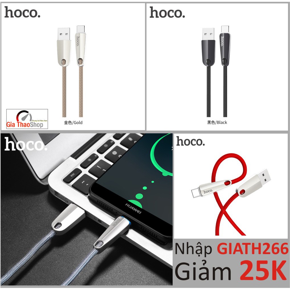 Cáp sạc Iphone HOCO U35 tự ngắt khi đầy - HOCOU35- Hàng chính hãng