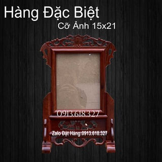 Khung Ảnh Thờ Gia Tiên Cỡ Nhỏ Gỗ Hương 15x21
