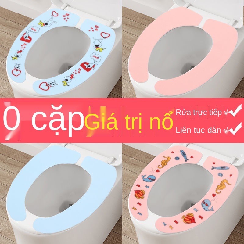 Nệm bồn cầu dày, đệm lót bồn cầu chung cho gia đình, nắp bồn cầu, loại dán chống thấm dùng một lần, giữ ấm bốn mùa