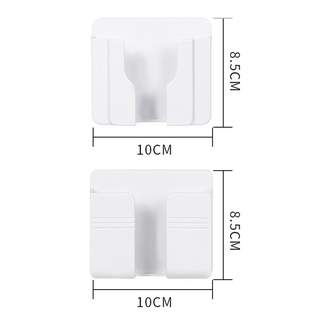 Kệ Dán Tường Vuông Để Điện Thoại,Điều Khiển Remote Siêu Tiện Lợi - Khay Đựng Đa Năng Dán Tường🍀 Clovershop68 🍀