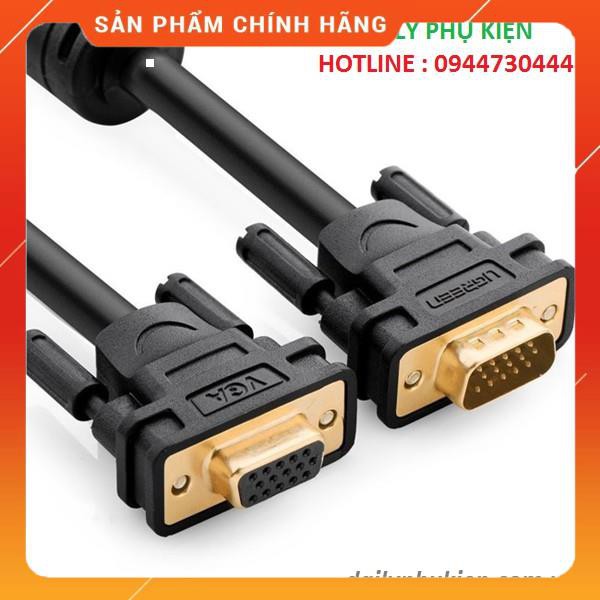 Cáp VGA 1,5M cho Màn Hình, Máy Chiếu Ugreen 11630 dailyphukien