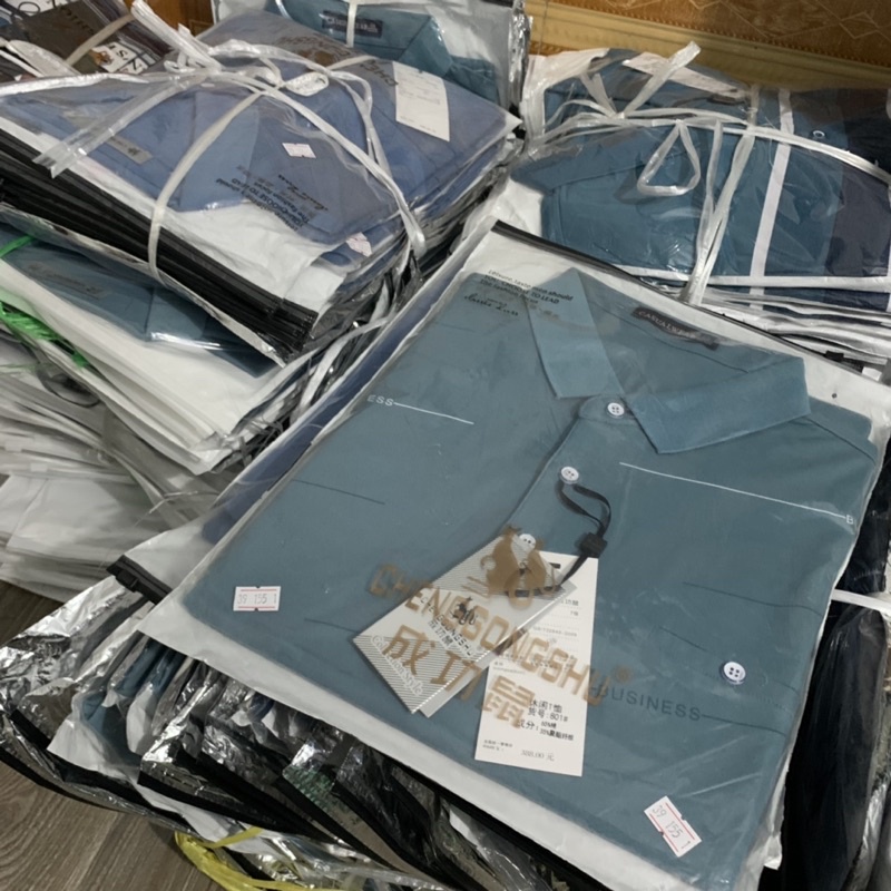 Áo cộc tay Nam Trung Niên sợi bông Cao Cấp