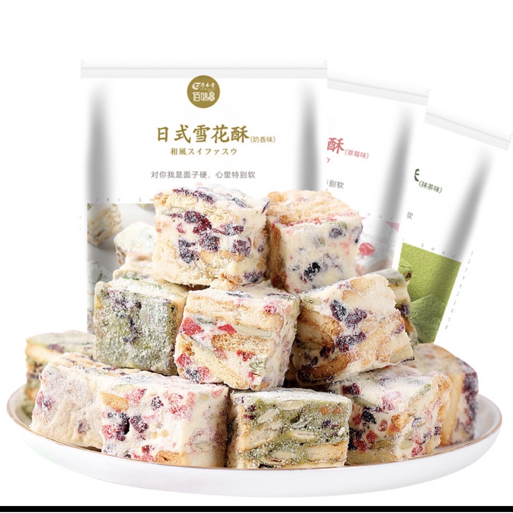 Bánh Nougat bông tuyết 3 vị - gói 100g