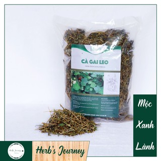 Cà gai leo sấy khô - INDOCHINA HERB