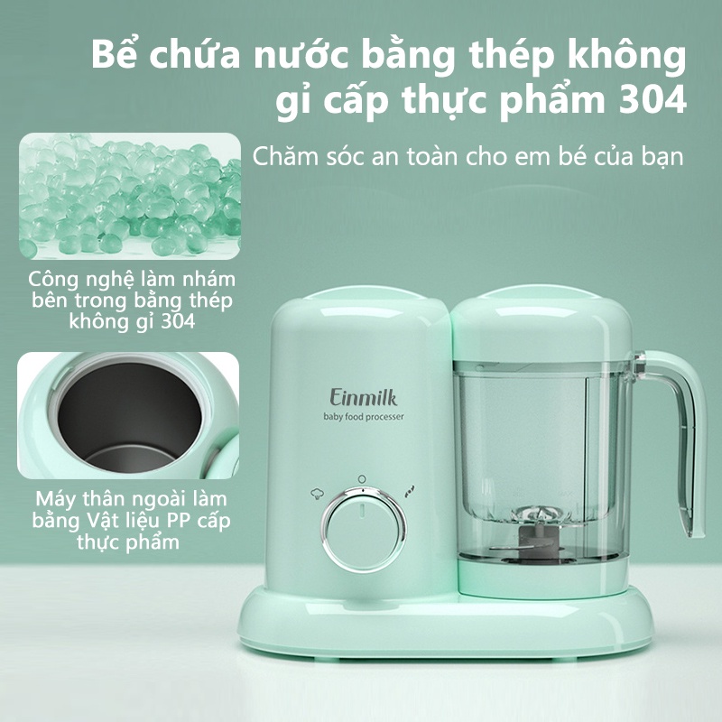 [Einmilk.ân ninh] Máy làm thức ăn cho trẻ em đa chức năng Trộn thức ăn rã đông ấm bằng hơi nước