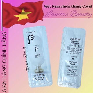 30 gói tẩy tế bào da chết whoo trắng da - whoo gongjinhyang seol brightening gel 1ml