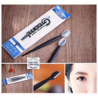 Set 3 dạo cạo lông mày cán dài KAI (màu đen)