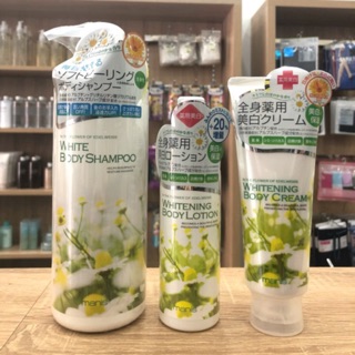 Sữa tắm,Xịt Lotion và kem dưỡng trắng da White Body Manis