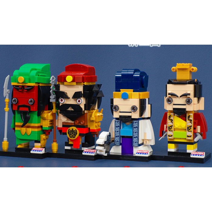 Mô hình lego Quan Vân Trường nhân vật truyện Tam Quốc hộp to