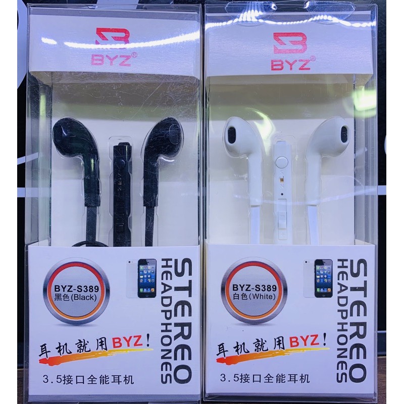 Tai nghe nhét tai byz s389