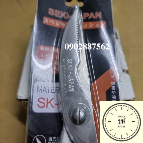 kéo cắt xương gà seki 10inch hàng japan