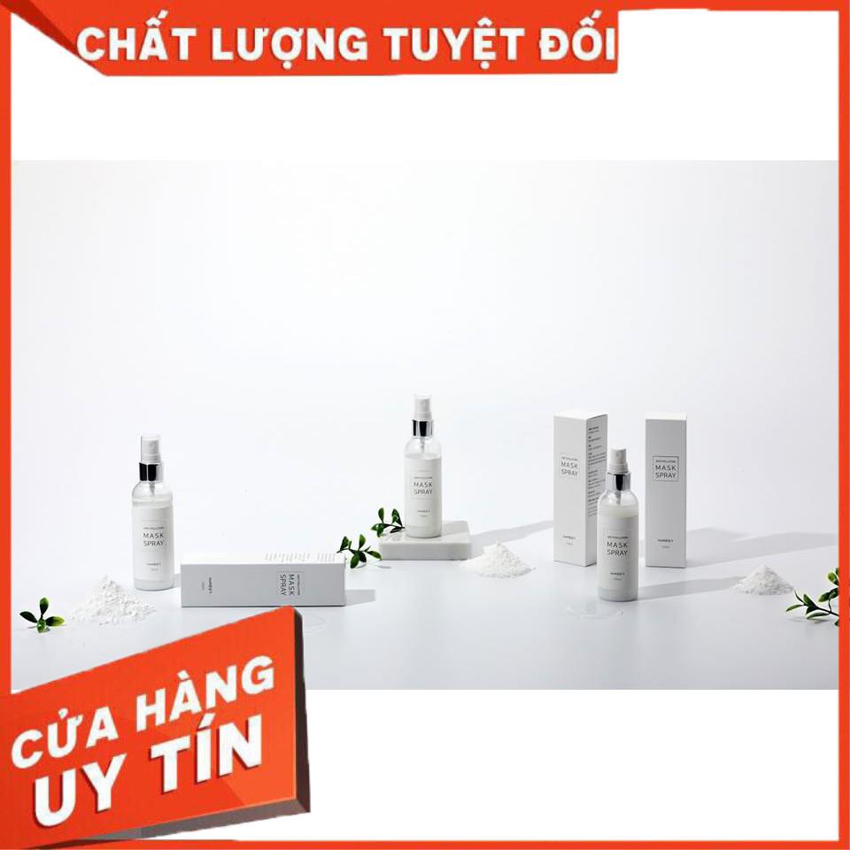 Chai xịt khẩu trang Hàn Quốc Bareum Gonggi diệt vi khuẩn, virus, bụi mịn - tạo vùng thở an toàn trong khẩu trang-  siêu