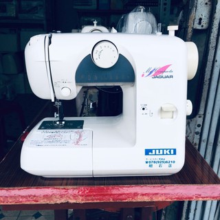 MÁY MAY MINI NHỎ GỌN NHẬT