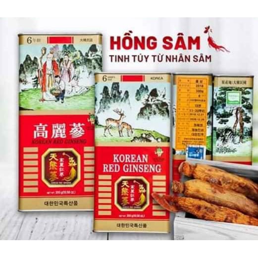 Hồng sâm khô nguyên củ 6 năm tuổi, hộp thiếc cao cấp (300gr) Hàn Quốc, hsd 2022 | BigBuy360 - bigbuy360.vn