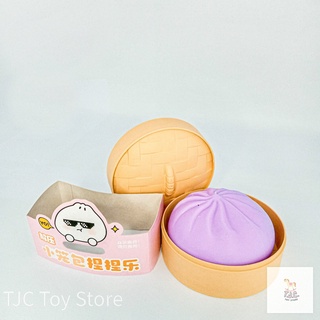 Đồ chơi squishy hình bánh bao có vỏ bọc
