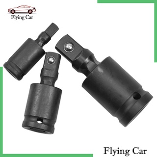 [giá giới hạn] Universal Joint Socket Ratchet Angle Extension Bar Socket Adapter 0.25 inch