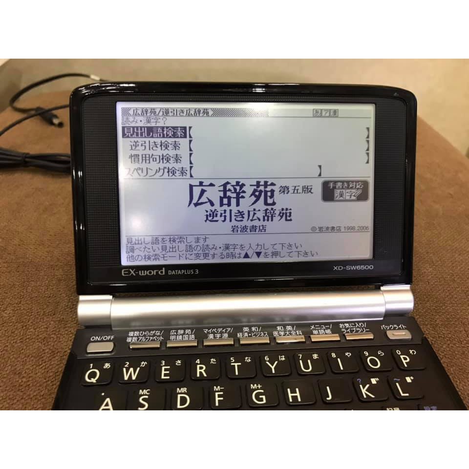 (Có VIDEO) Kim từ điển học tiếng Nhật Casio Ex-word XD-SW6500 còn rất mới