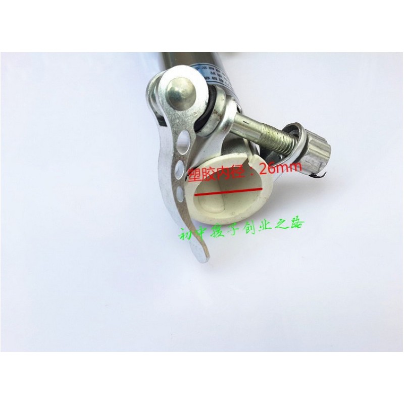 Tay lái ghi đông gấp dành cho xe đạp thể thao