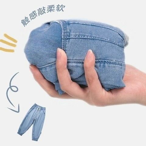 [Babycat Hàng Có Sẵn Quần Denim Tencel Phong Cách Hàn Quốc Nhật Bản Mỏng Cỡ Lớn Chống Muỗi Phong Cách Mùa Hè Mới Dành Cho Bé Trai 2022