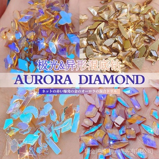 Có Sẵn Bán Sỉ Phụ Kiện Đá Trang Trí Móng Tay Aurora Phantom Alien Khoan Đáy