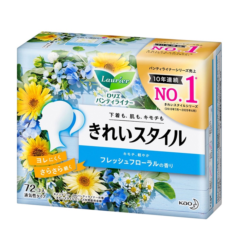 Băng vệ sinh hàng ngày Laurier Nhật Bản 72 miếng (3 màu)