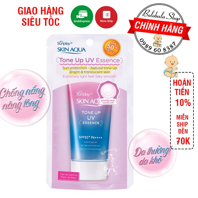 Tinh chất chống nắng hiệu chỉnh sắc da - Sunplay Skin Aqua Tone Up UV Essence SPF50+ PA++++ 50g