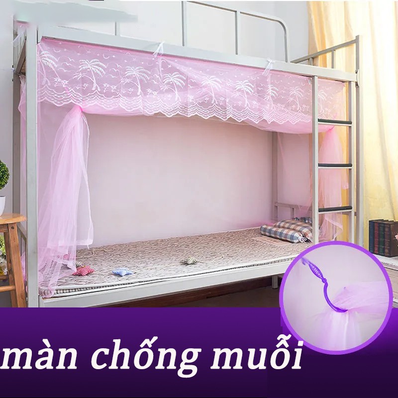 Màn chống muỗi đơn trong ký túc xá sinh viên（Kích thước: 1 * 1.9 * 1.55m, 1.8 * 2.0 * 1.85m）