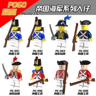 Mô hình lắp ráp Non Lego Hải Quân Anh PG8035 1 bộ  8 mẫu không kèm hộp